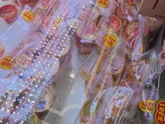 -味多美蛋糕(新和平里店)