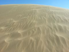 -亿利库布其七星湖沙漠生态旅游区