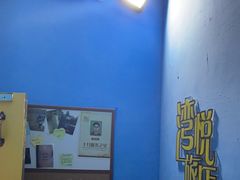 -谜盒子奇幻密室(南屏店)