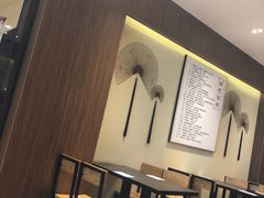 大堂-弘善养生素食·海利慈光店