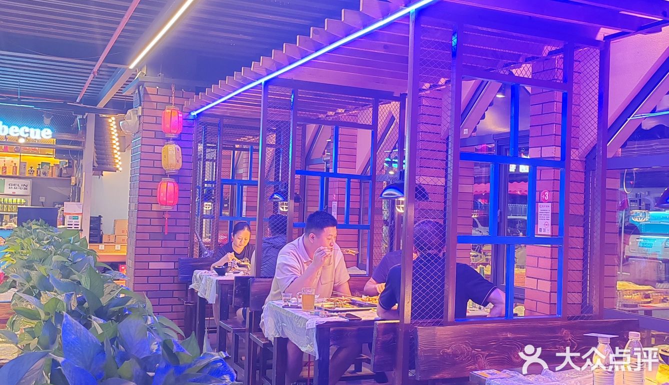 汉派烧烤淄博味儿