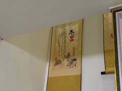 -张钰强中医正骨推拿连锁(华发商都店)