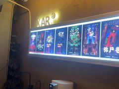 -567·密室逃脱(大良店)