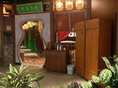 -锦府盐帮·侯宅(五棵松万达店)