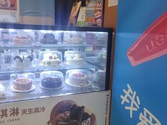 -DQ·蛋糕·冰淇淋(昌平国泰店)