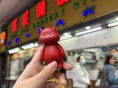 -百花传统甜品店(原址店)