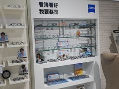 -诺柯视眼镜-蔡司依视路官方工厂店(淞南一店)