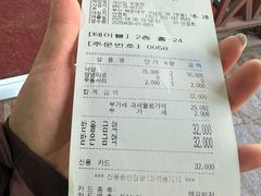 -蚂蚁家辣炒章鱼(海云台店)