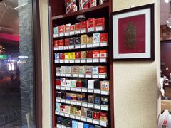 -醉真实酒批发行·茅台·五粮液·红酒寄卖回收