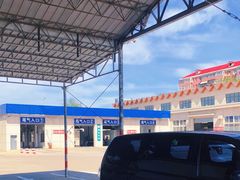 -京西五环检测场