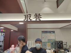 -唐沫茶兮(仓山万达金街店)