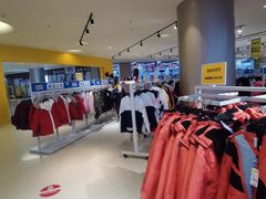 -BIGOFFS 超级折扣(仁恒伊势丹店)