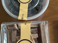 -奥华餐厅·老张记(台基厂店)