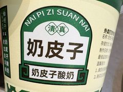 -黑窑厂糖油饼烤鸭·清真菜(黑窑厂街店)