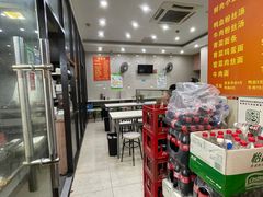 -大董锅贴(崇安寺店)