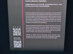 -现代汽车文化中心 Hyundai Motorstudio Beijing