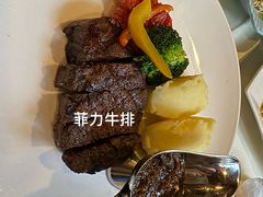 -老井俄式餐厅