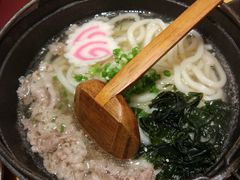 乌冬面-胜博殿日式炸猪排(西红门店)