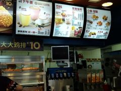 -肯德基(花园店)