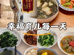 -天鹅到家·保姆月嫂育儿嫂(朝阳店)