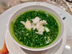 -西洋菜蟹柳汤-8餐厅(新葡京酒店)