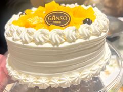 -GANSO元祖食品(莘潭店)