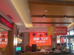 -东方饺子王(新阳路店)