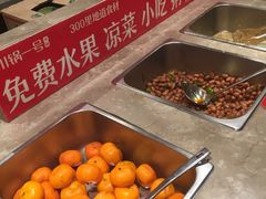 水果小菜-川锅一号火锅(睢宁店)