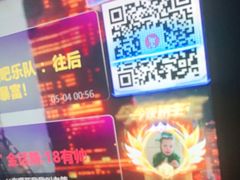 -海雾里小酒馆(观音桥店)