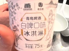 -鑫复盛礼记酒店·国家白金五钻酒家