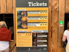 -怀托摩萤火虫洞