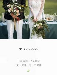 -布拉格婚纱摄影(真实客片店)