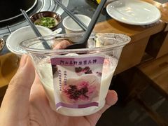 -阿山卓·野生菌火锅·纳西火塘烤肉