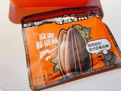 -鸣记脆皮烤鱼·海鲜烤鱼(三八广场店)