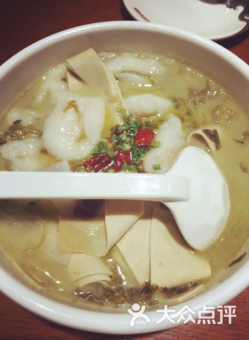 号外·酸菜小鱼(打浦桥店)-图片-上海美食-大众点评网