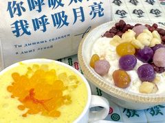 -堂屋糖水店(愚园店)