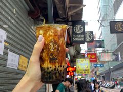 -老虎堂黑糖专壳 (尖沙咀乐道店)
