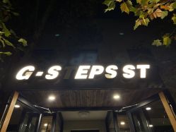 -G-STEPS舞蹈工作室