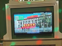 -铜锣湾KTV(木渎店)