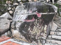 -草庵摩尼教遗址公园