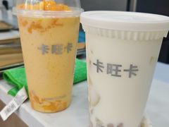 -卡旺卡(马鞍山和县安德利店)