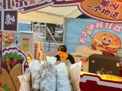 -凯德广场(学府店)