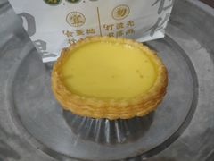 -勿理堂(西村店)