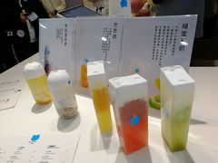 餐具摆设-兰熊鲜奶(西直门凯德mall店)