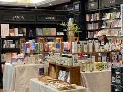 -轩客会(熊猫书店)