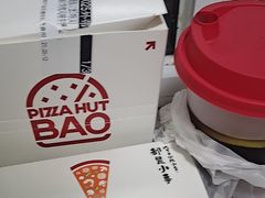 -必胜客(津塘店)