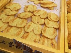 -牛诗诗现烤纯手工蛋糕(SM广场店)