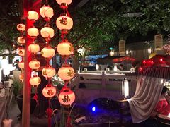 -乾园(天河城店)