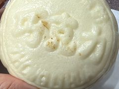 -中栗华栗子(鞍山道店)
