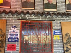 -即墨老公社·海肠捞饭大王(古城店)